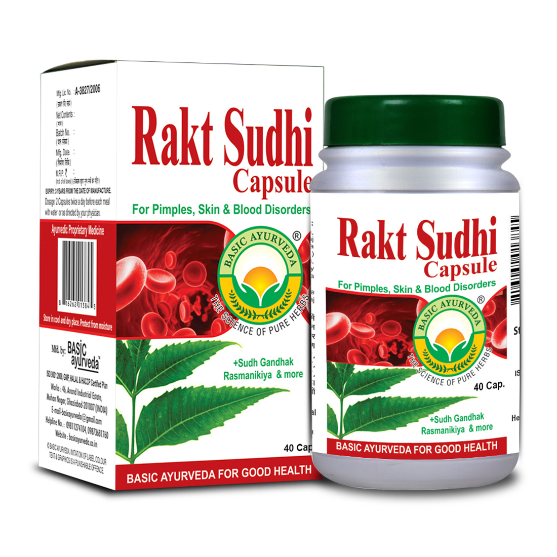 Rakt Sudhi Capsule